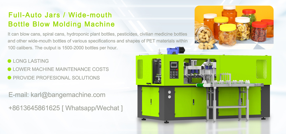 PET automatic wide mouth bottle blowing machine bee can blowing machine for sale