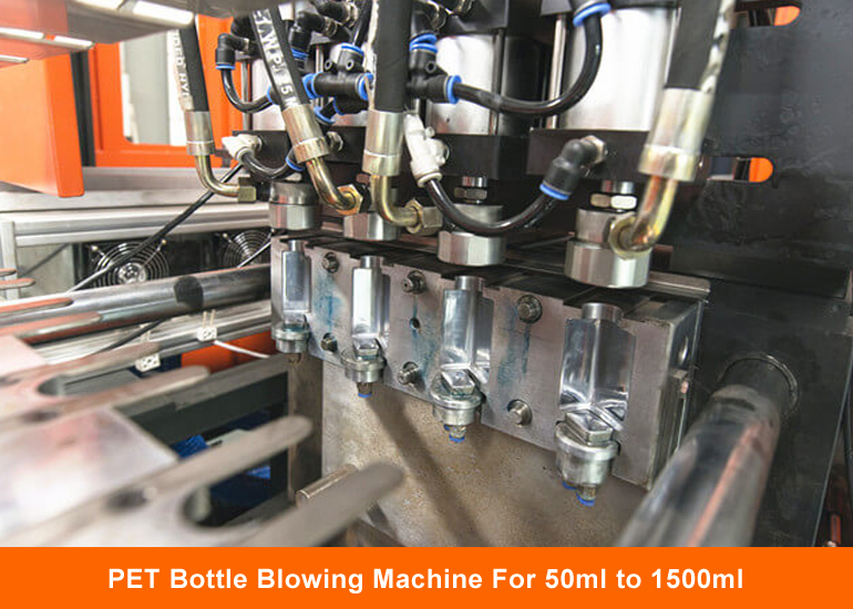 What is the feeding system of the bottle blowing machine