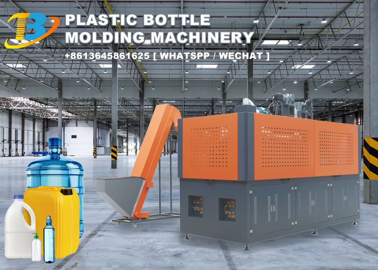 5L de aceite de máquinas de moldeo por soplado de botellas de plástico