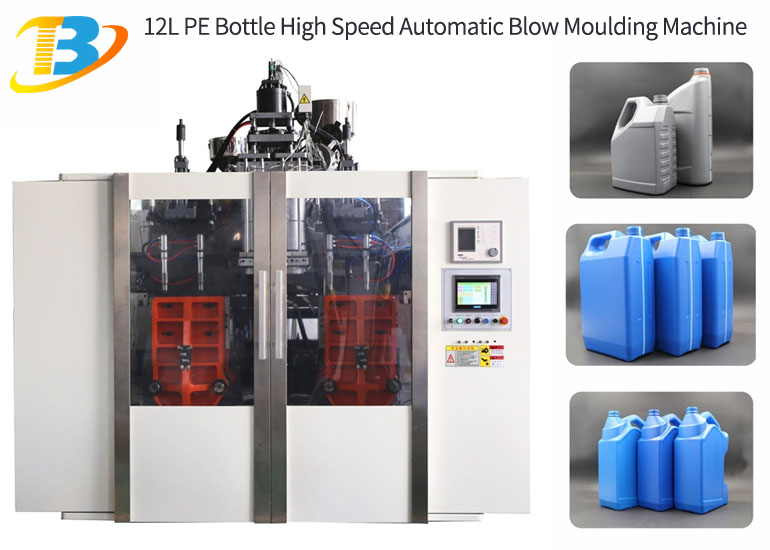 12L PE Bottle High Speed Automatic Blow Moulding Machine HDPE Bottle Blowing Machine